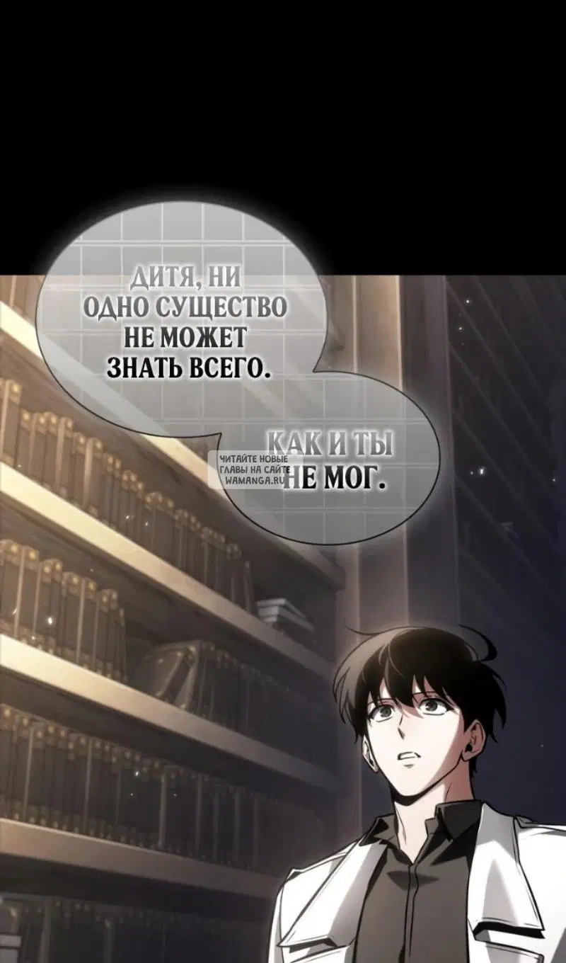 Page 20.000