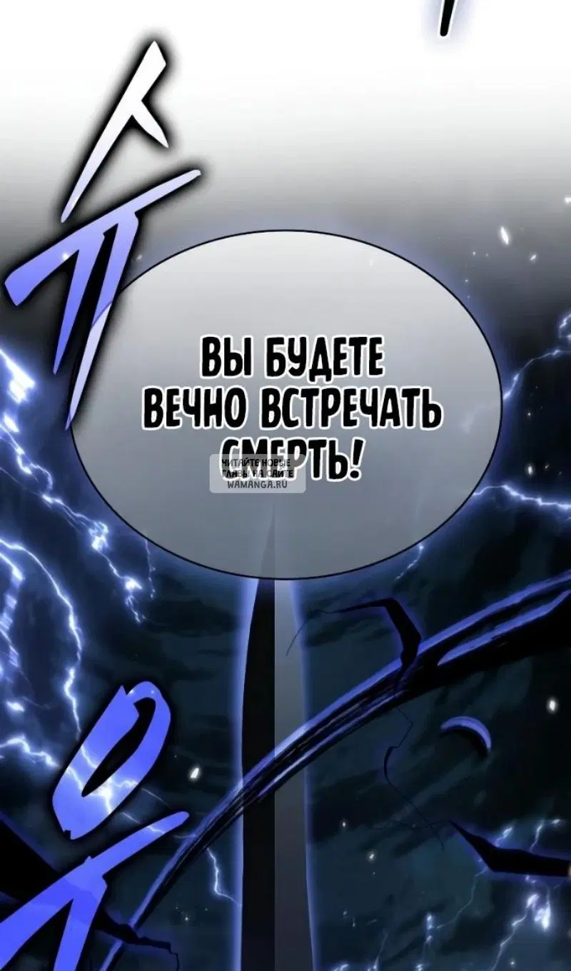 Page 20.000