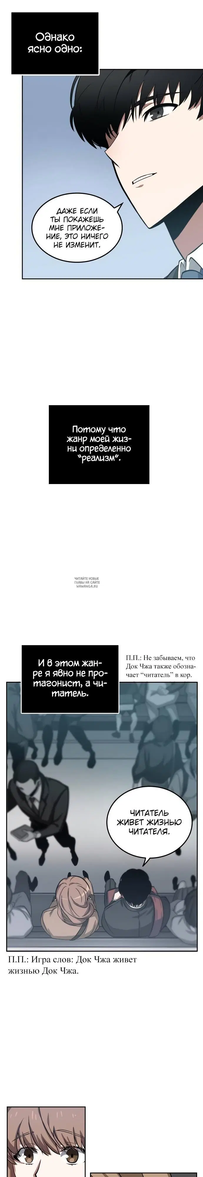Page 21.000