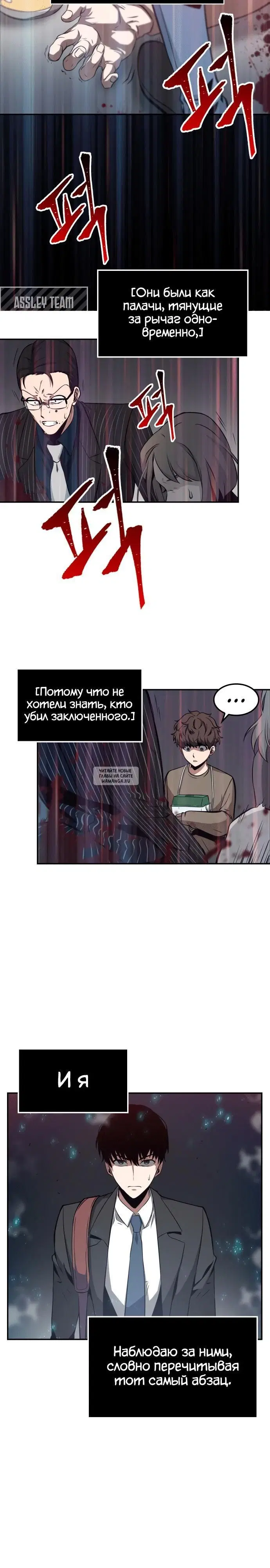Page 21.000