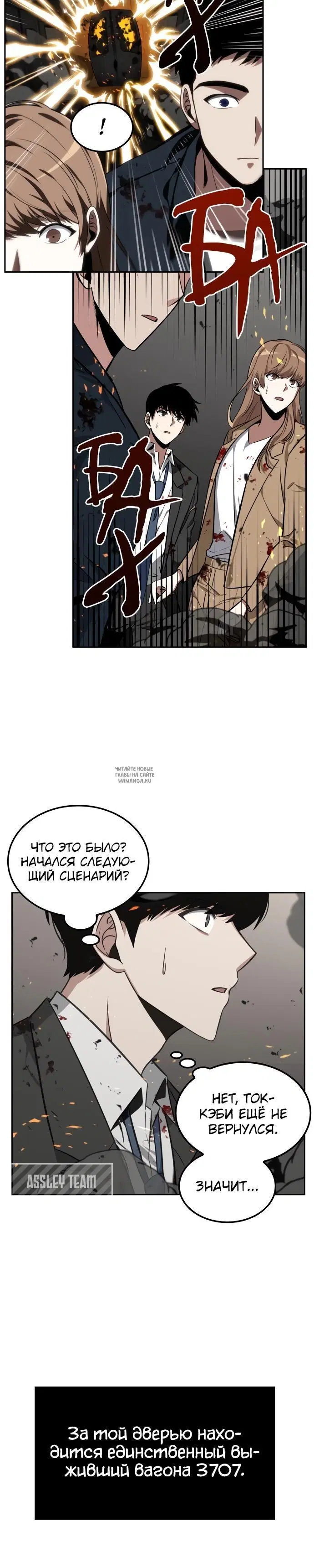 Page 21.000
