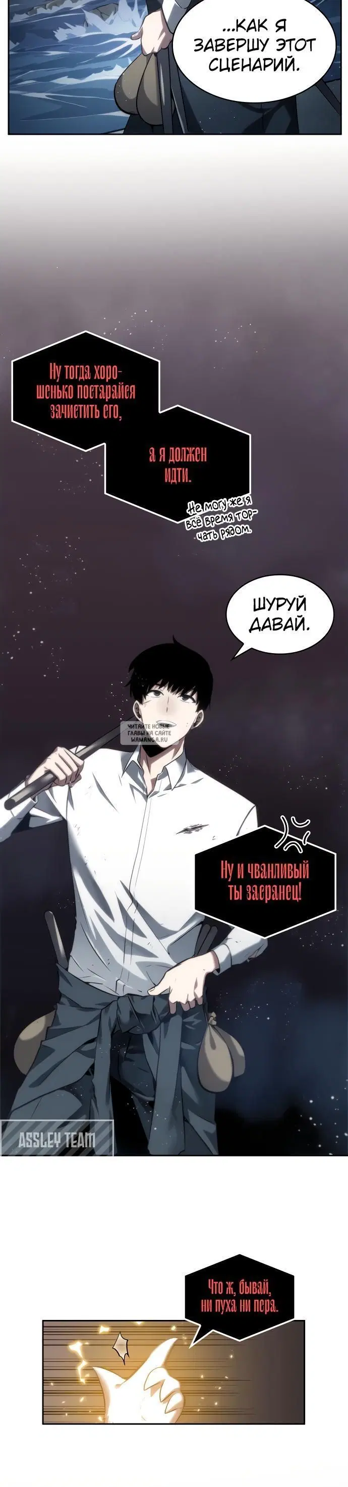 Page 21.000