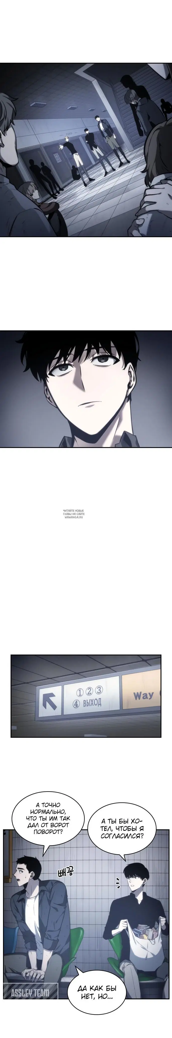 Page 21.000