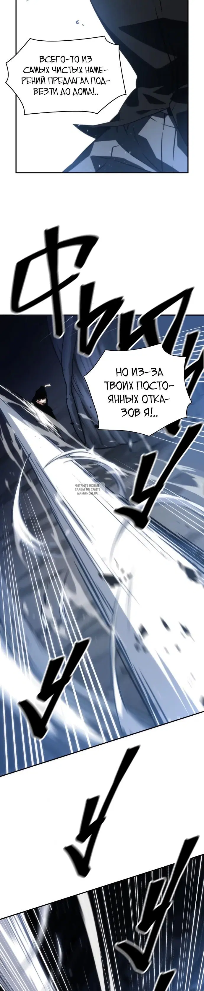 Page 21.000