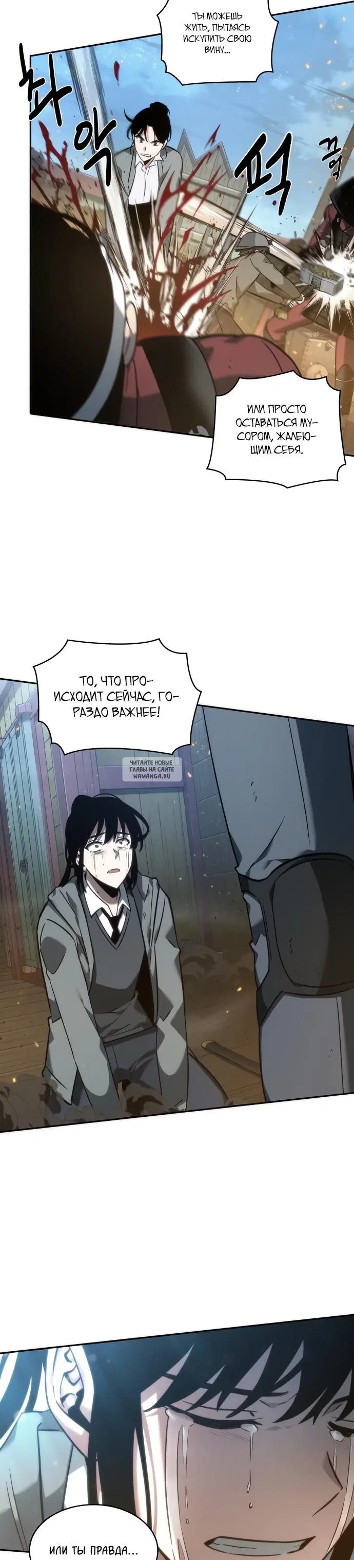 Page 21.000
