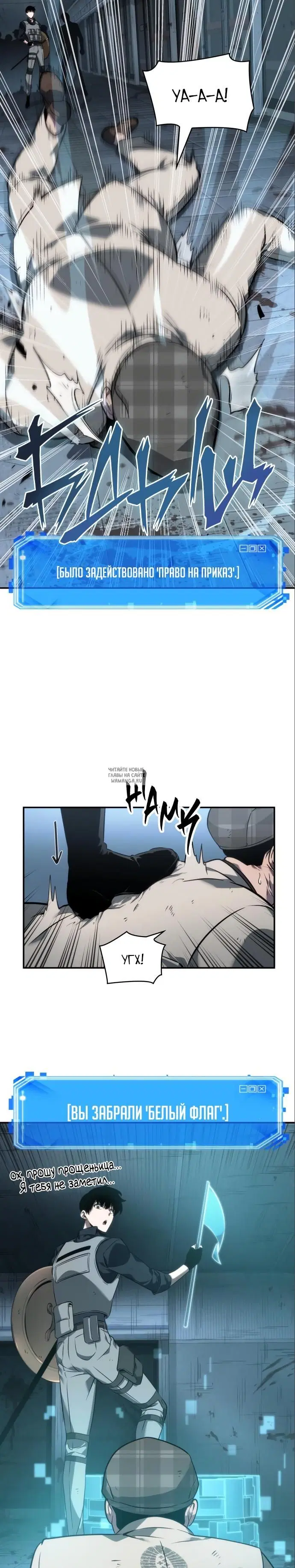 Page 21.000
