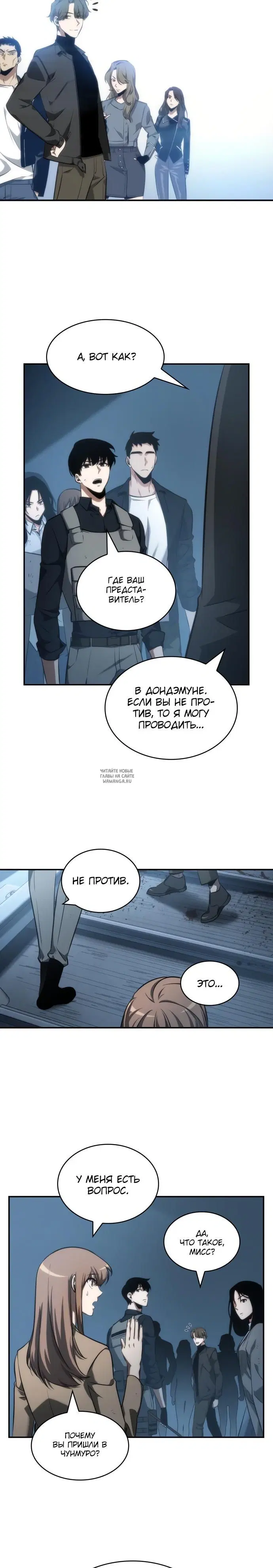 Page 21.000