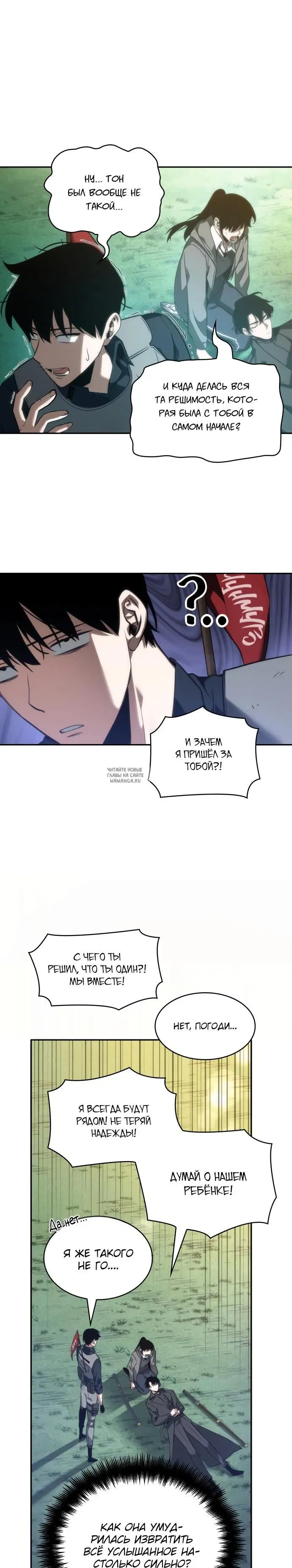 Page 21.000