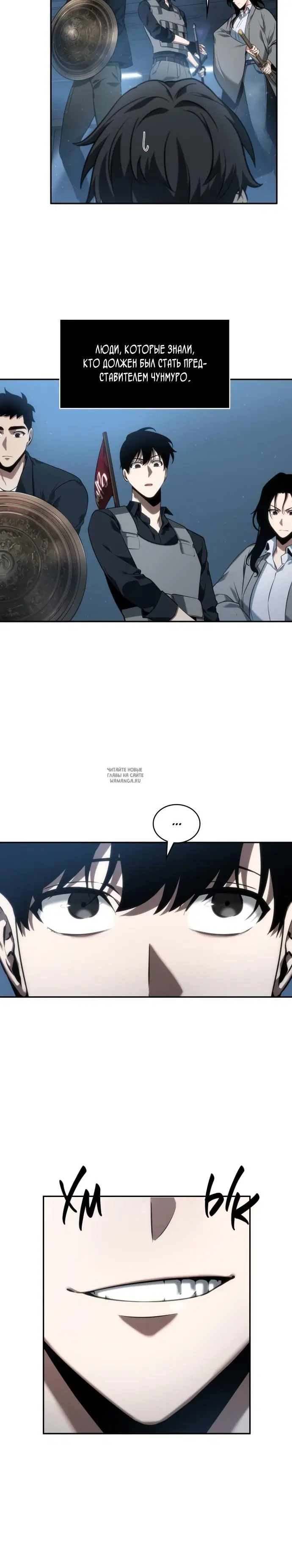 Page 21.000