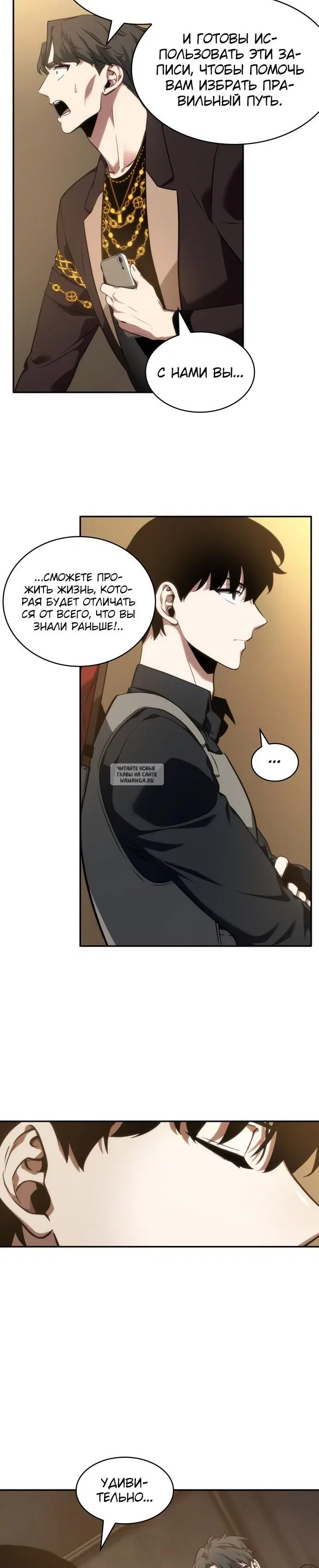 Page 21.000