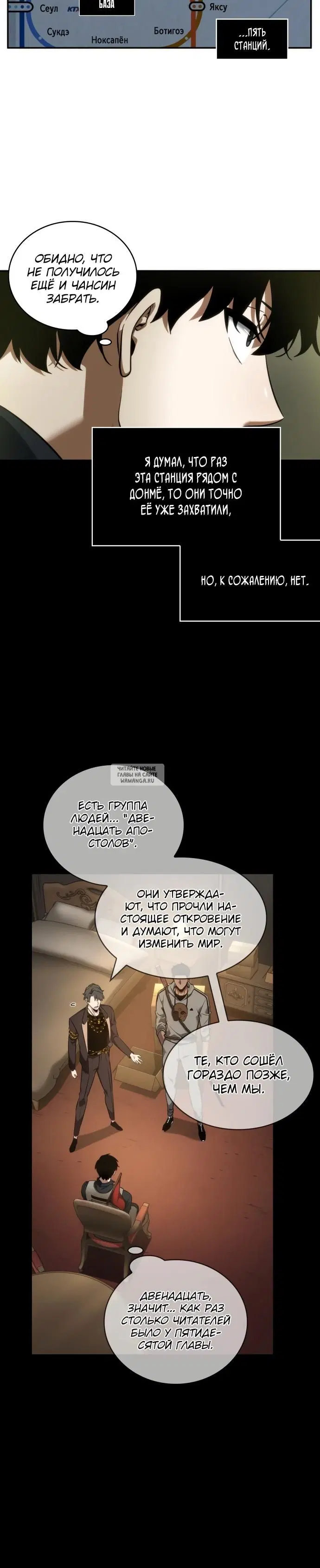 Page 21.000