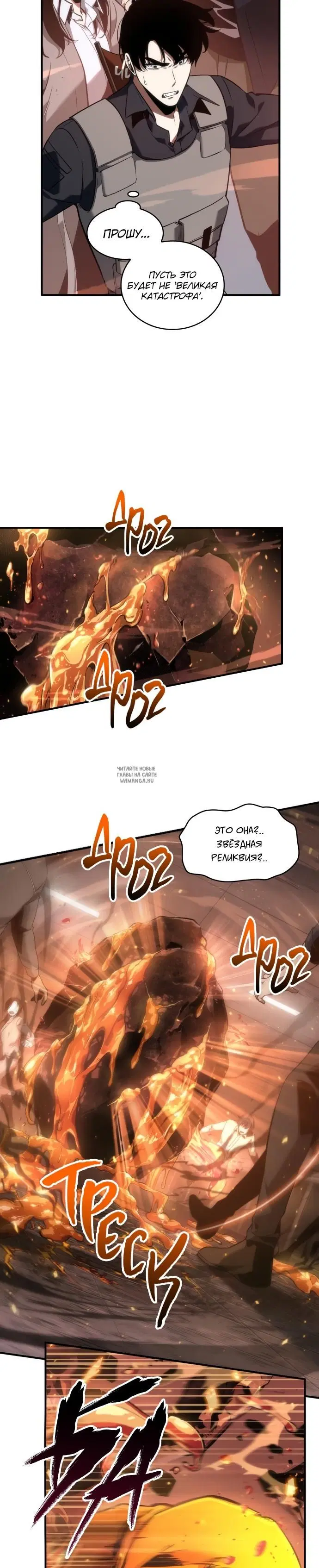 Page 21.000