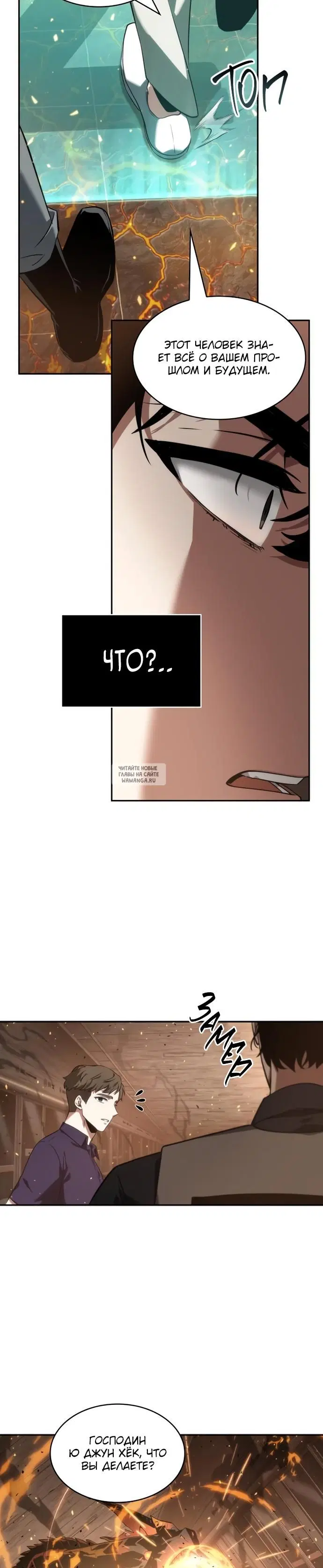 Page 21.000
