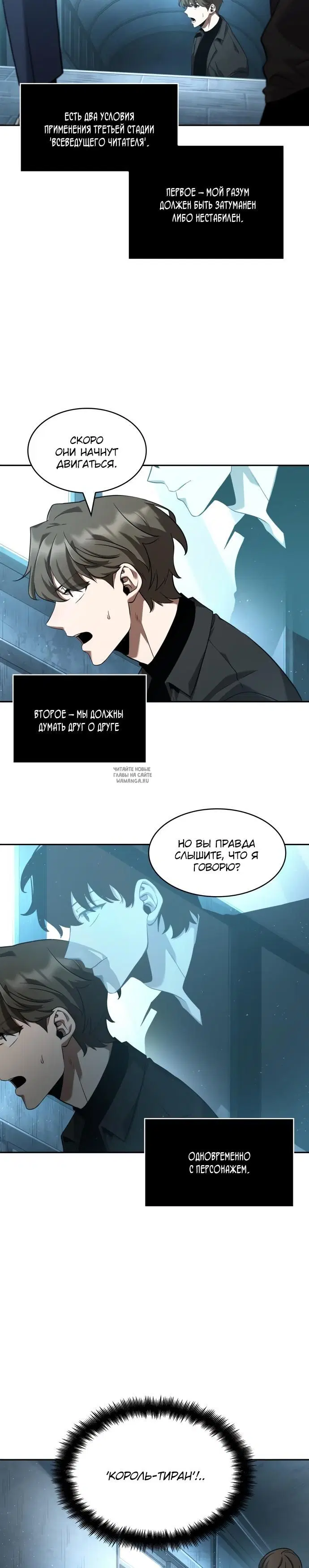 Page 21.000