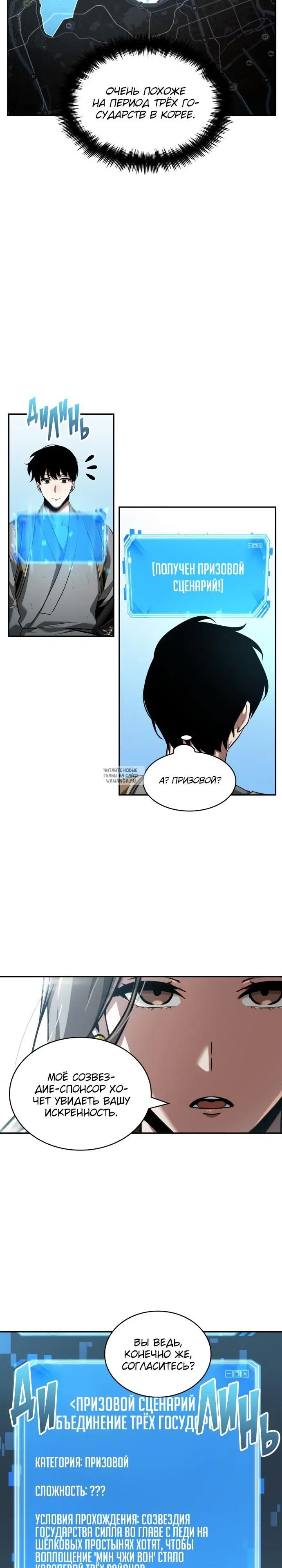 Page 21.000