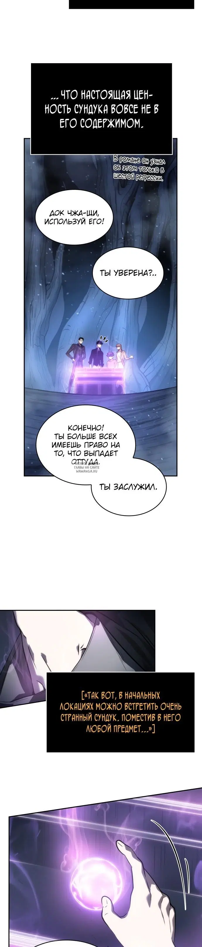Page 21.000