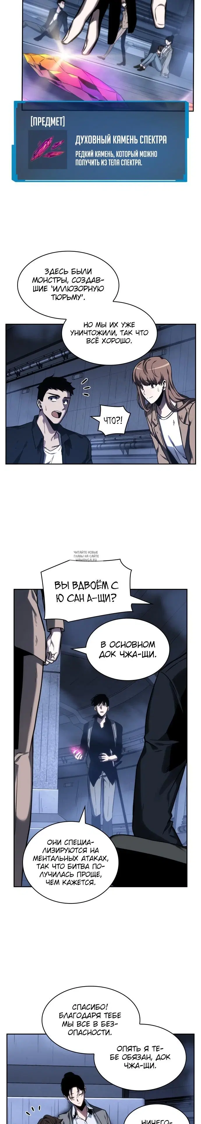 Page 21.000