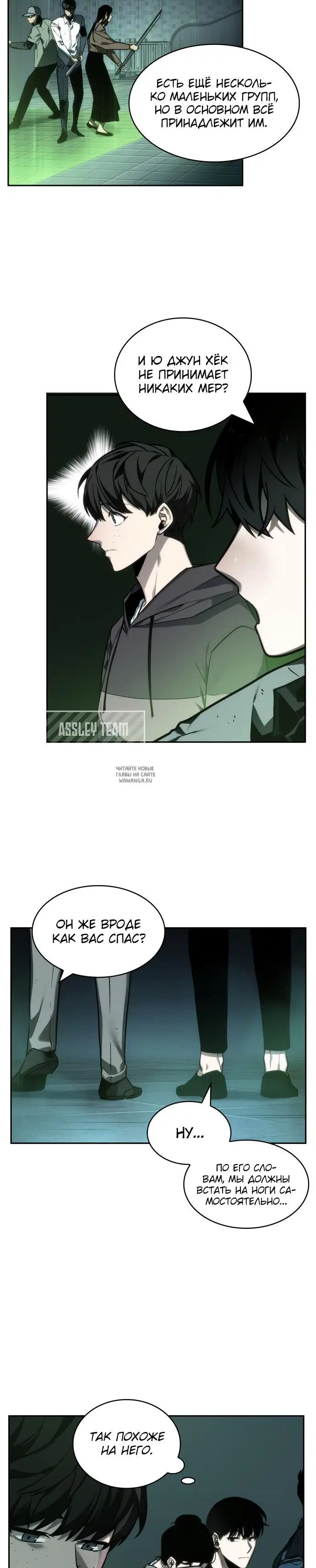 Page 21.000