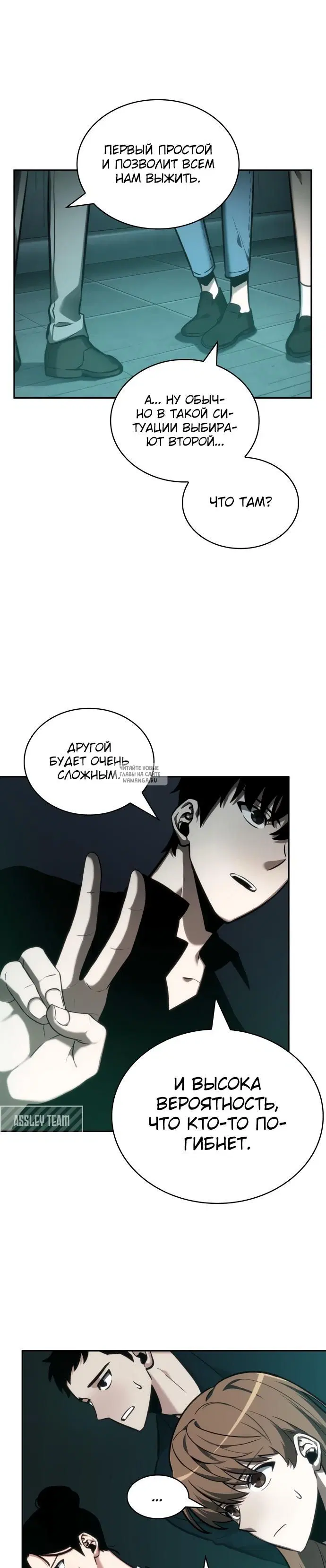 Page 21.000