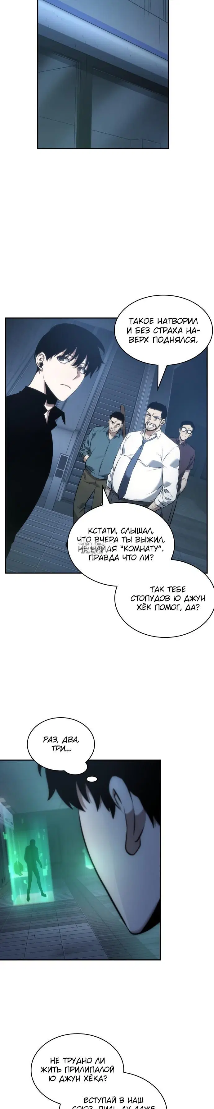 Page 21.000