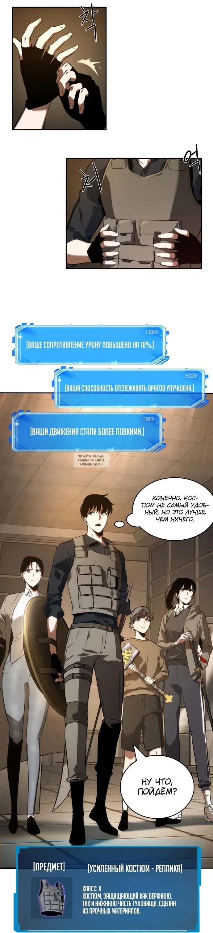Page 21.000