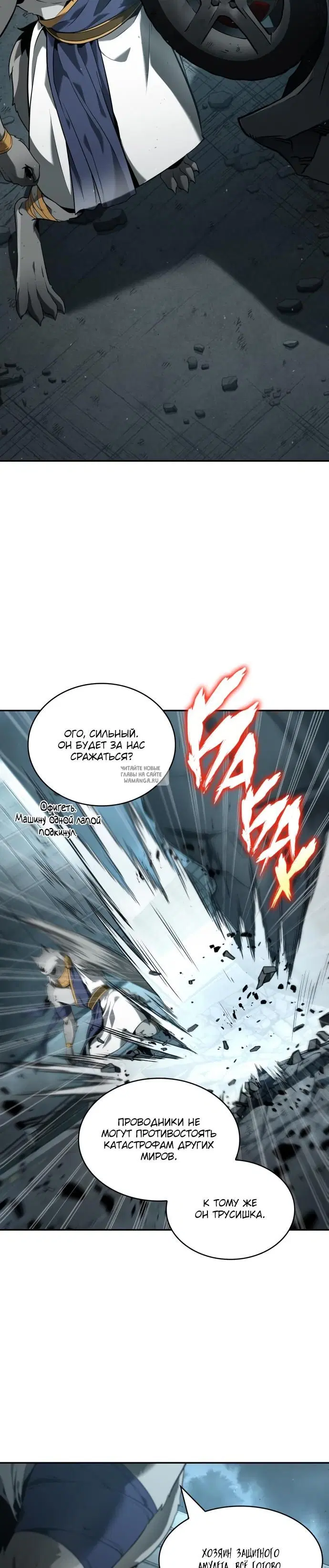 Page 21.000