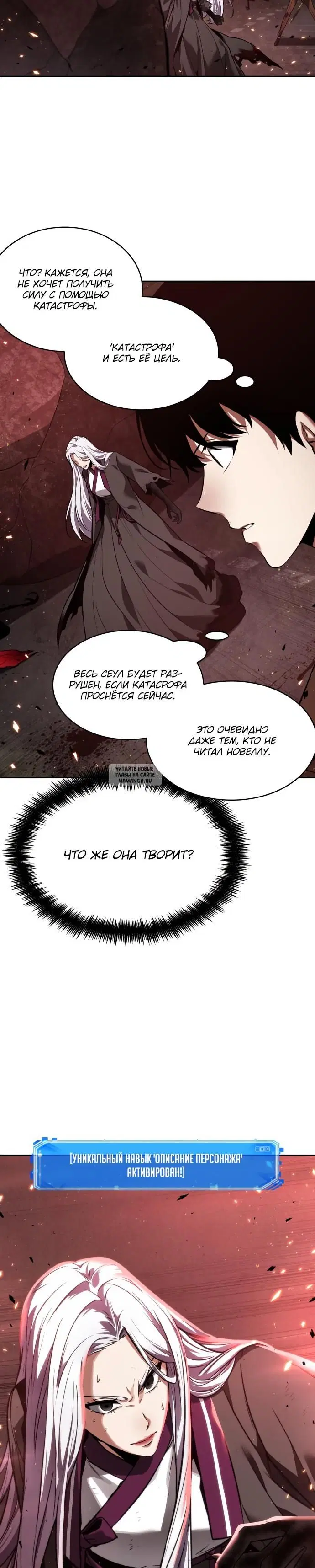 Page 21.000