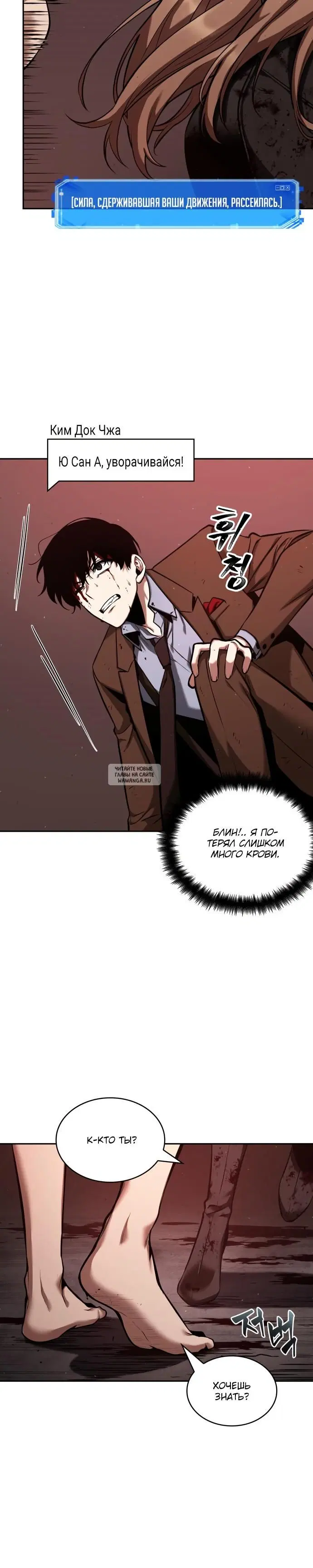 Page 21.000