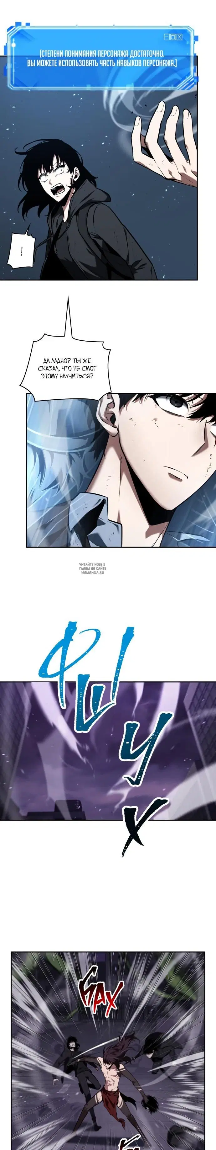 Page 21.000