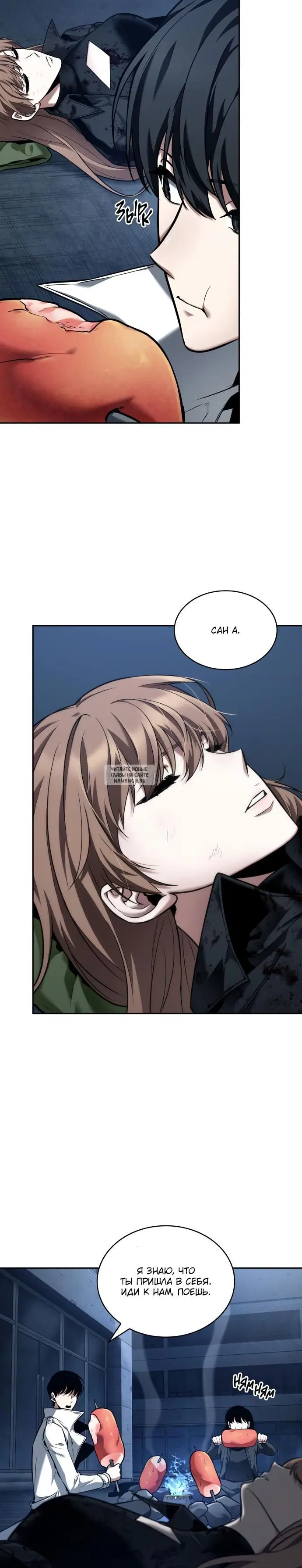 Page 21.000