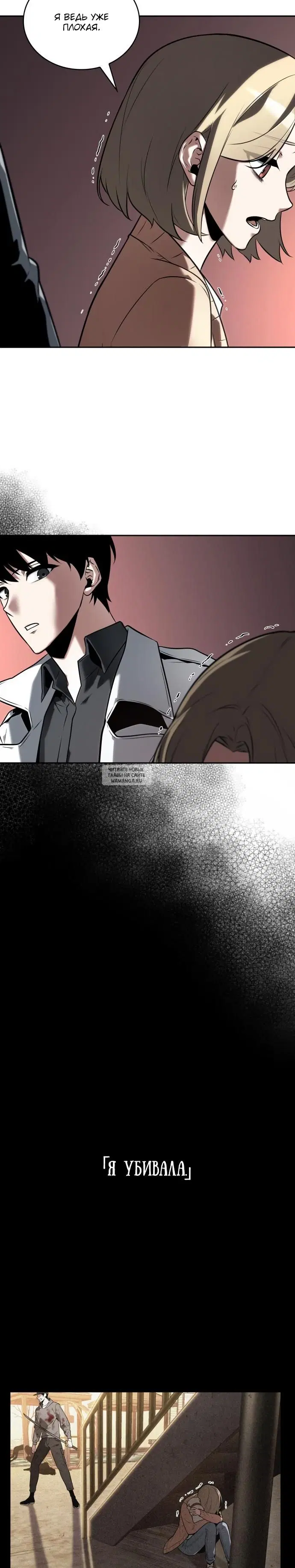 Page 21.000