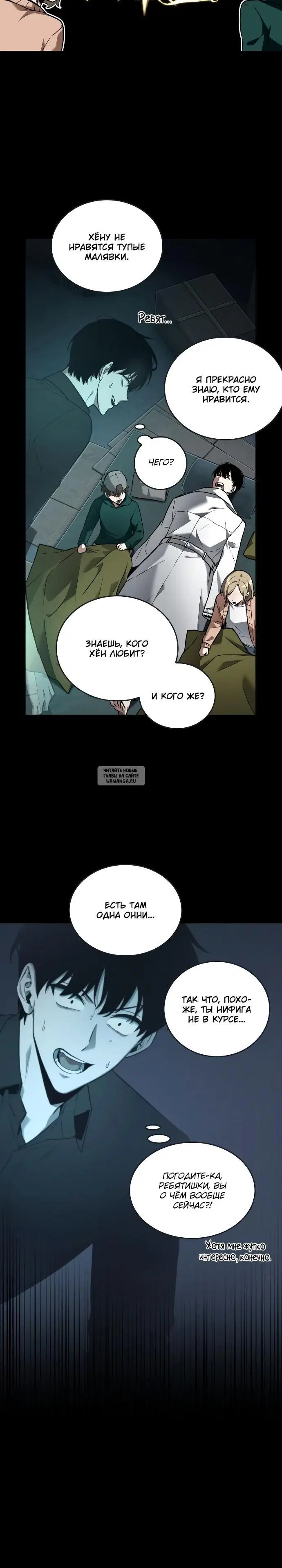 Page 21.000