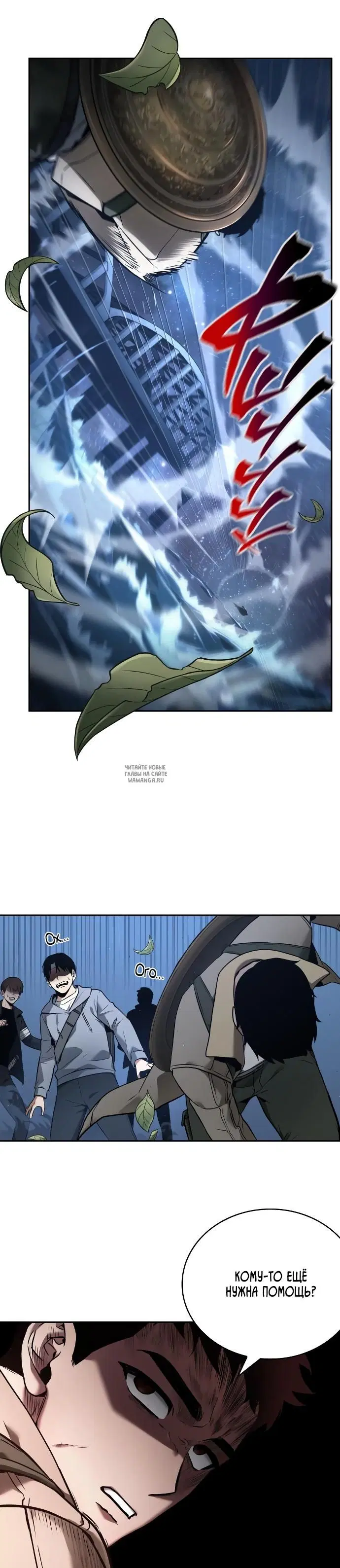 Page 21.000