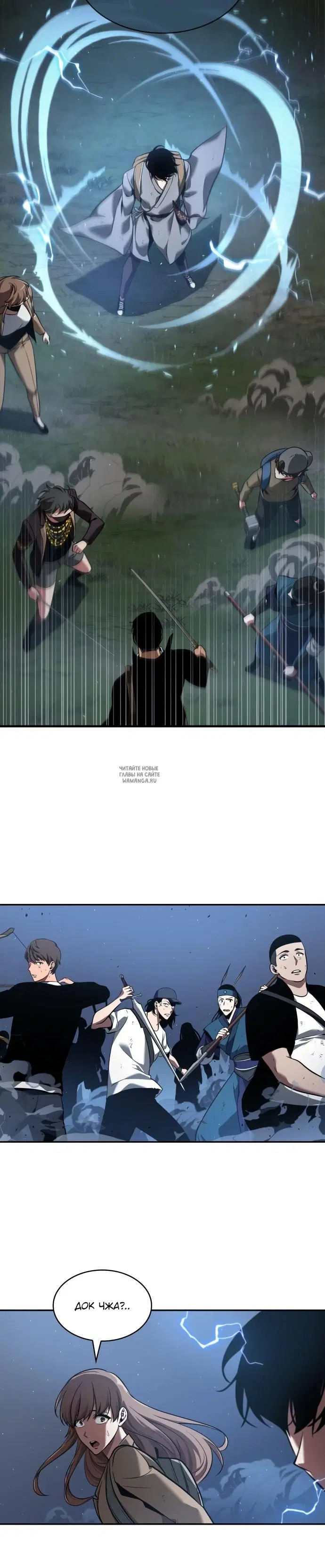 Page 21.000
