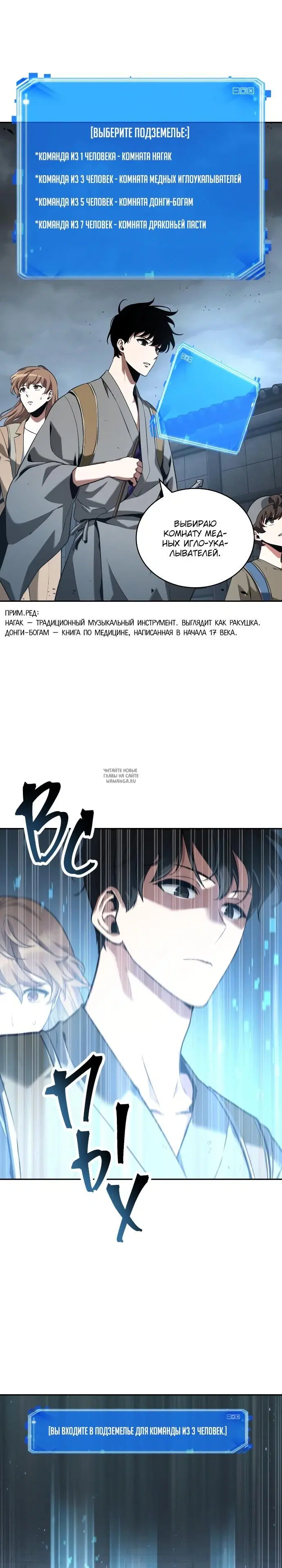 Page 21.000