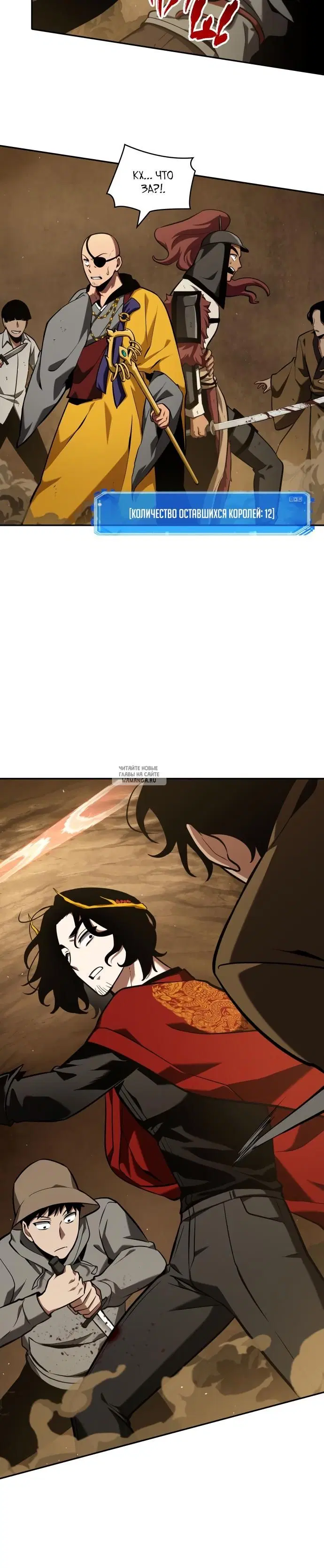 Page 21.000