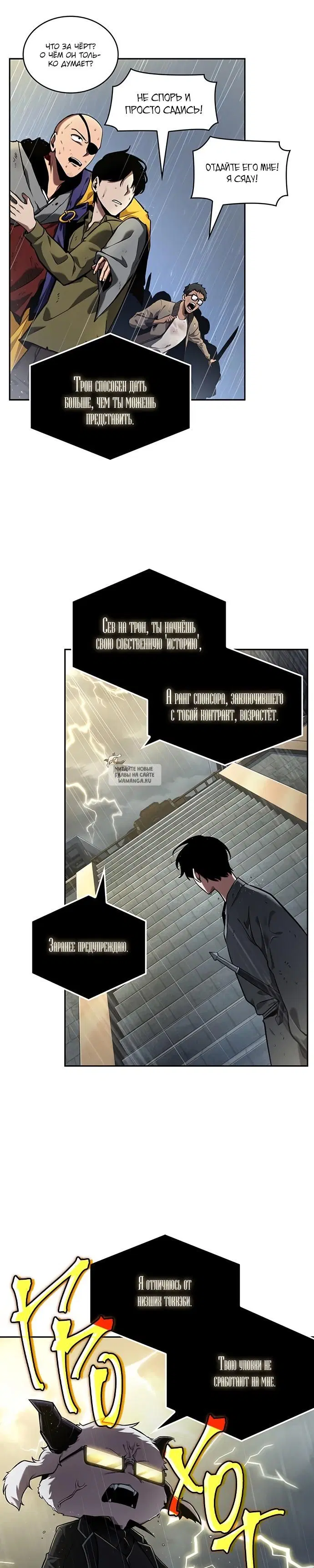 Page 21.000