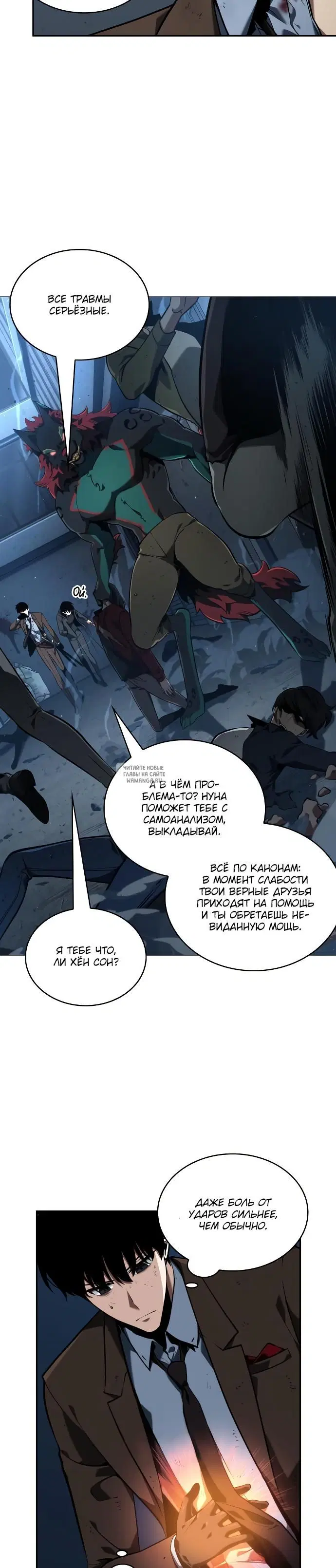 Page 21.000