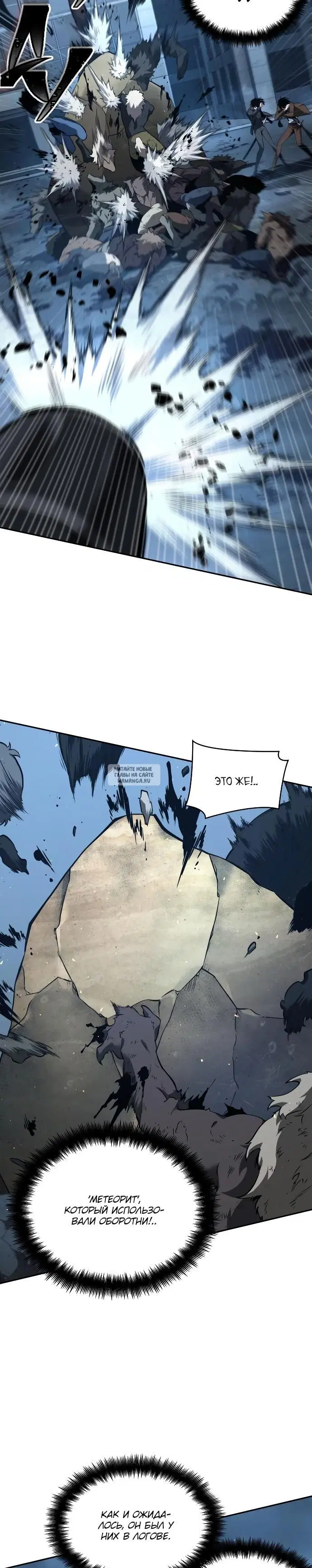 Page 21.000