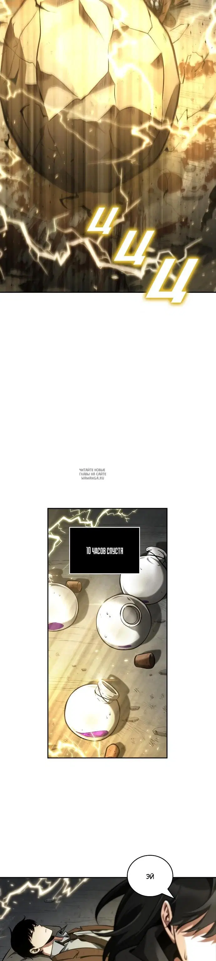 Page 21.000