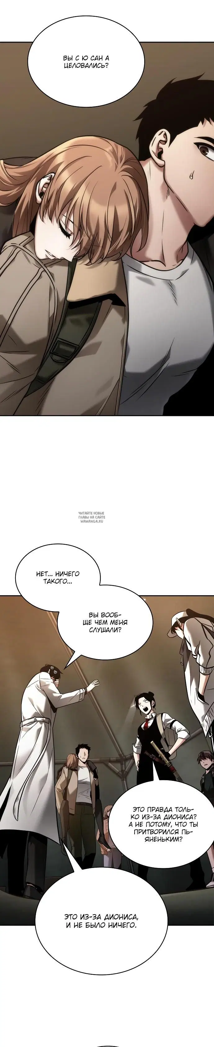 Page 21.000