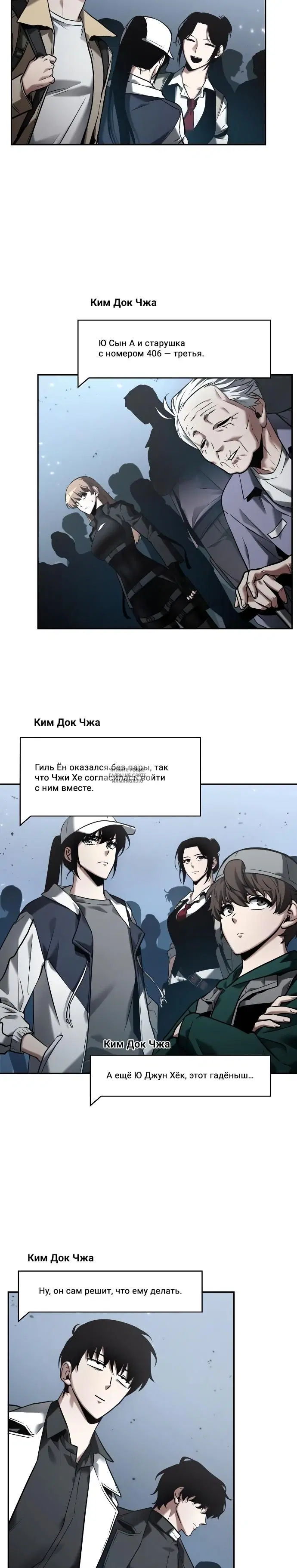 Page 21.000