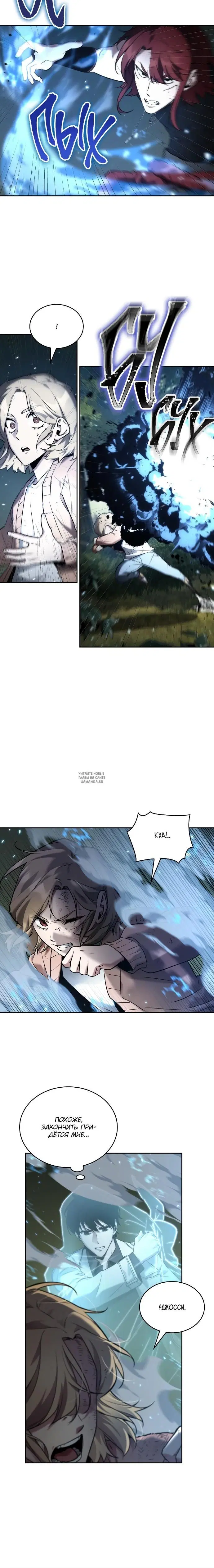 Page 21.000