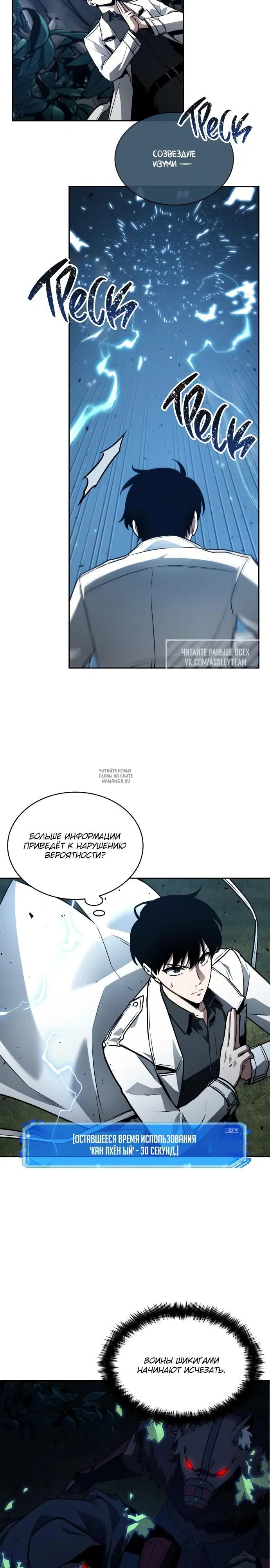 Page 21.000