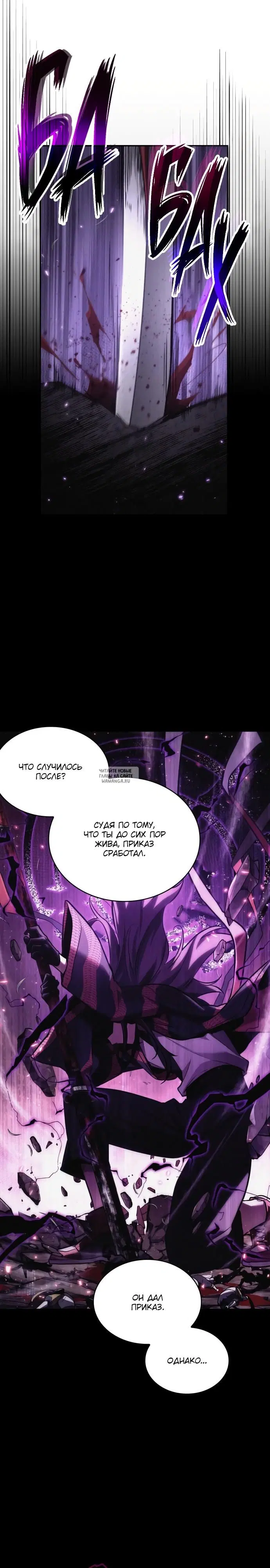 Page 21.000