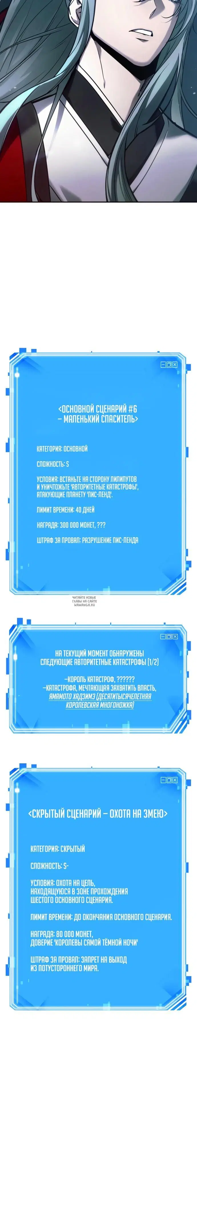 Page 21.000