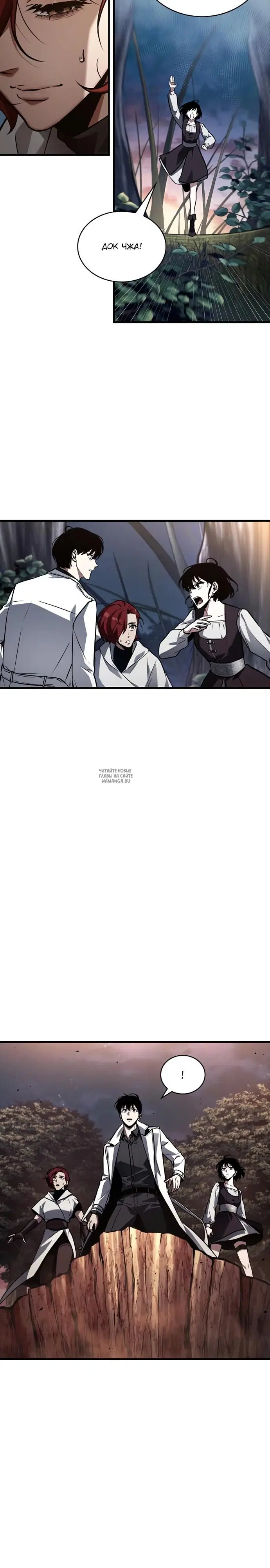 Page 21.000