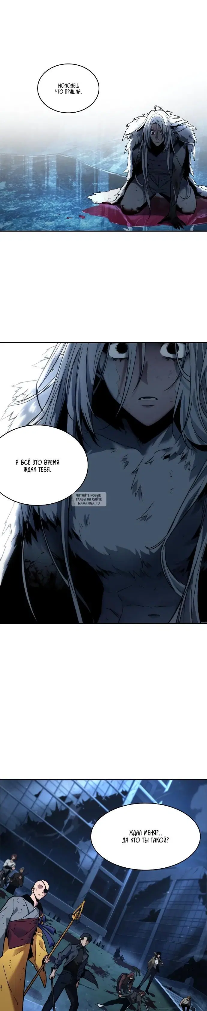 Page 21.000