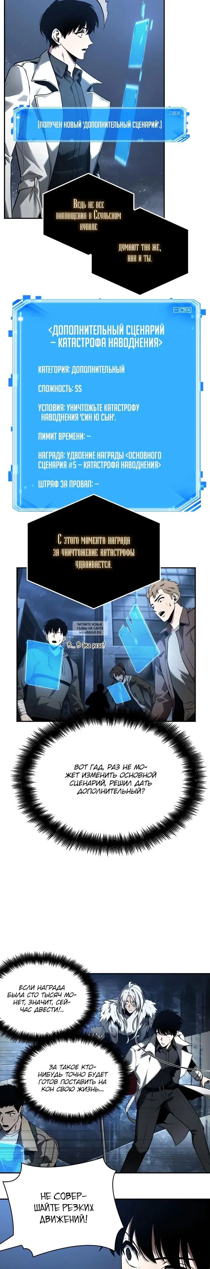 Page 21.000