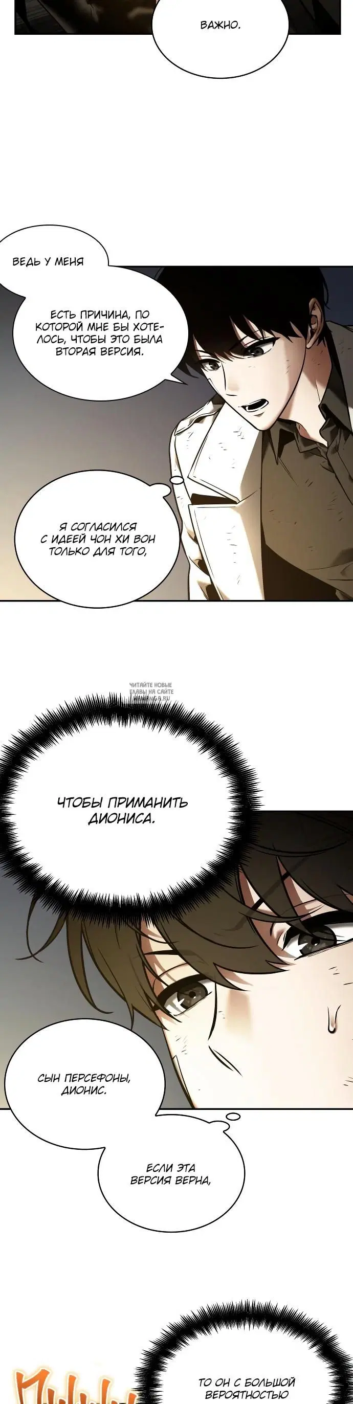 Page 21.000